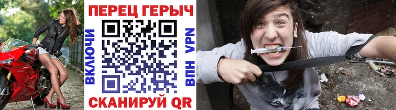 Купить закладки  Егорьевск  Героин Афган 