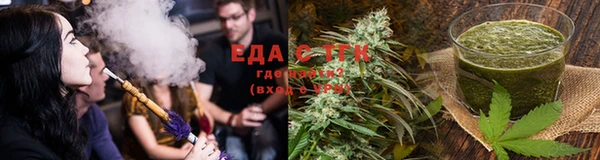 экстази Покачи