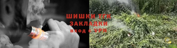 бошки Покров