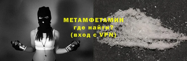 бошки Покров