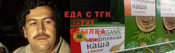 экстази Покачи