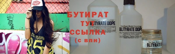 бошки Покров