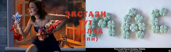 бошки Покров