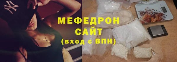 экстази Покачи