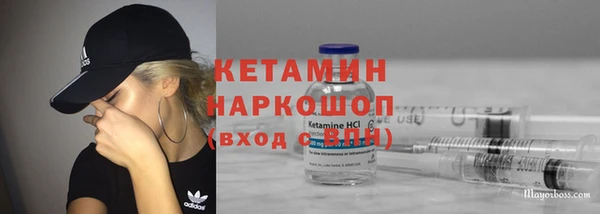 экстази Покачи