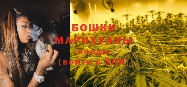бошки Покров