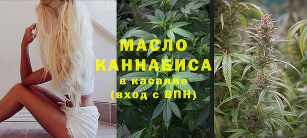 экстази Покачи
