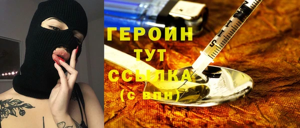 бошки Покров