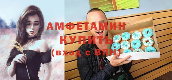бошки Покров