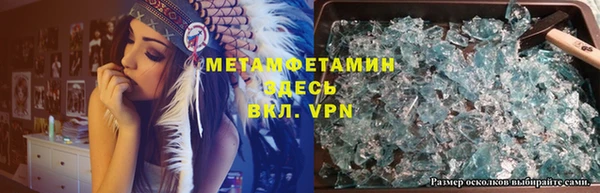 экстази Покачи