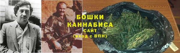 бошки Покров