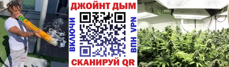 Купить где  Егорьевск  Бошки марихуана White Widow 